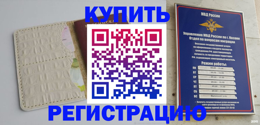 форма 3 в Тавде